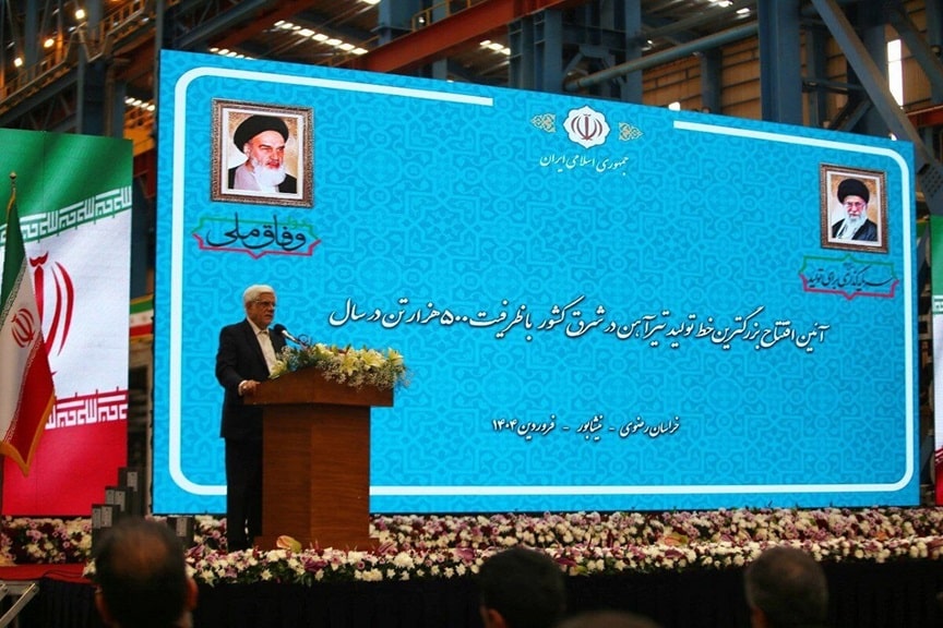 افتتاحیه-ksnco-دکتر-عارف